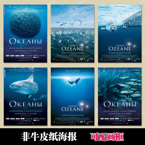 办出生证明做亲子鉴定